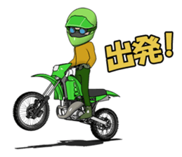 Lime green of the off-road motorcycle! sticker #8304340