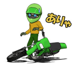 Lime green of the off-road motorcycle! sticker #8304341