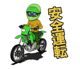 Lime green of the off-road motorcycle! sticker #8304344
