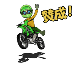 Lime green of the off-road motorcycle! sticker #8304348