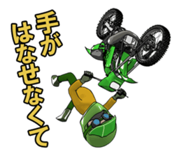 Lime green of the off-road motorcycle! sticker #8304349