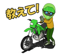 Lime green of the off-road motorcycle! sticker #8304351