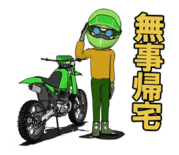 Lime green of the off-road motorcycle! sticker #8304354