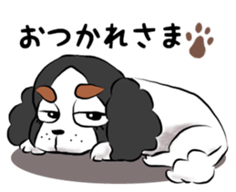 oinusama standard sticker #8304477