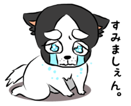 oinusama standard sticker #8304482