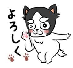 oinusama standard sticker #8304486