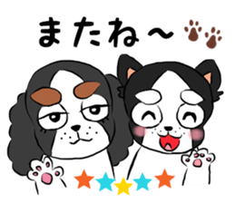 oinusama standard sticker #8304487