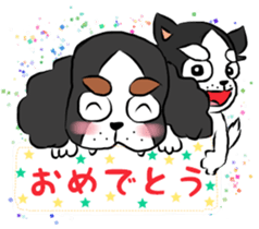 oinusama standard sticker #8304492