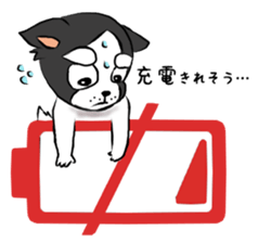 oinusama standard sticker #8304493