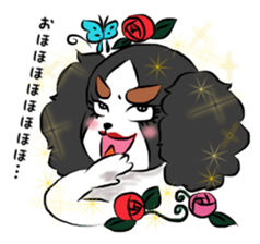 oinusama standard sticker #8304499