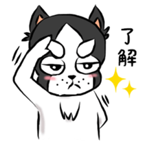 oinusama standard sticker #8304507