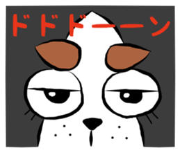 oinusama standard sticker #8304508