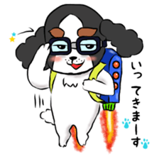 oinusama standard sticker #8304513