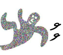 Rainbow  MEN sticker #8304544