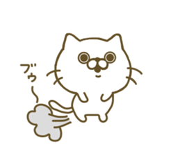 sadist cat sticker #8304566