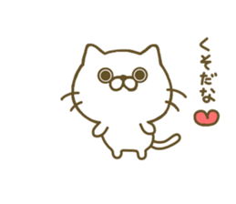 sadist cat sticker #8304567