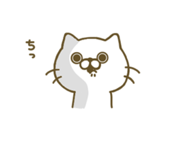 sadist cat sticker #8304570