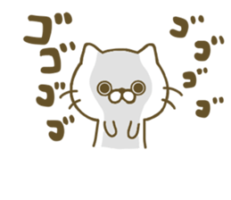 sadist cat sticker #8304572