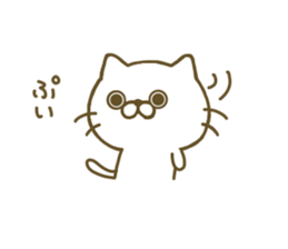 sadist cat sticker #8304573