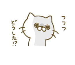 sadist cat sticker #8304574