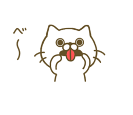 sadist cat sticker #8304576