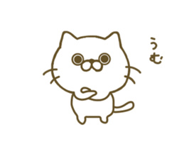 sadist cat sticker #8304577