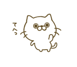 sadist cat sticker #8304580