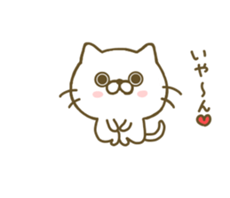 sadist cat sticker #8304588