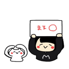 Maki-Chan and the cat sticker #8304609