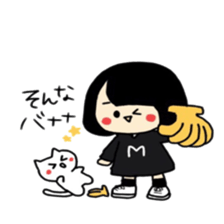Maki-Chan and the cat sticker #8304613