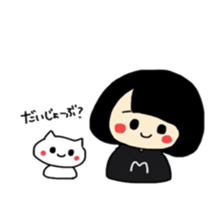 Maki-Chan and the cat sticker #8304617