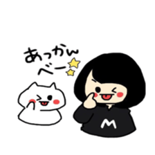 Maki-Chan and the cat sticker #8304623