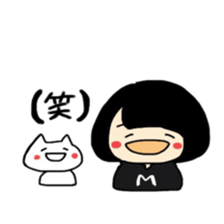 Maki-Chan and the cat sticker #8304627