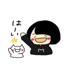 Maki-Chan and the cat sticker #8304628