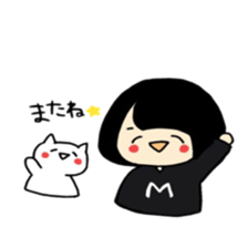 Maki-Chan and the cat sticker #8304631