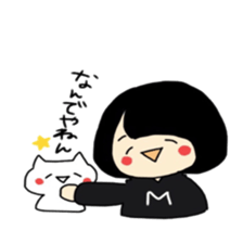 Maki-Chan and the cat sticker #8304633