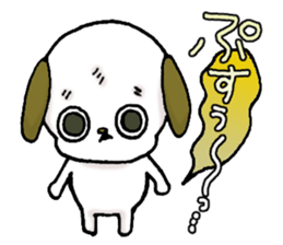 Stamp of the puppy(Loose version) sticker #8304860