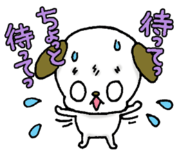 Stamp of the puppy(Loose version) sticker #8304861