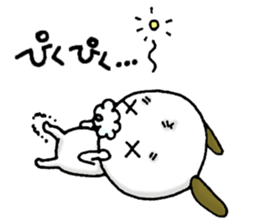 Stamp of the puppy(Loose version) sticker #8304867