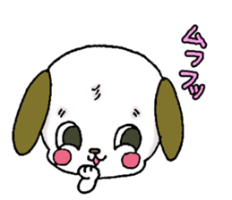 Stamp of the puppy(Loose version) sticker #8304870