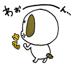 Stamp of the puppy(Loose version) sticker #8304874