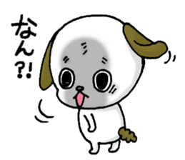 Stamp of the puppy(Loose version) sticker #8304875