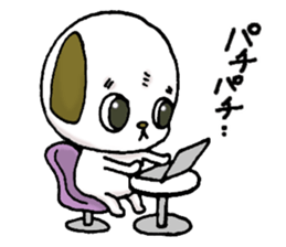 Stamp of the puppy(Loose version) sticker #8304885