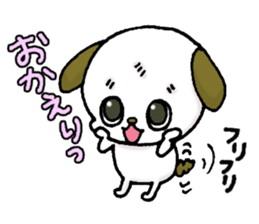 Stamp of the puppy(Loose version) sticker #8304887