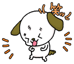 Stamp of the puppy(Loose version) sticker #8304888