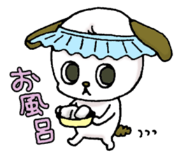 Stamp of the puppy(Loose version) sticker #8304892