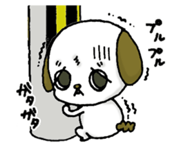 Stamp of the puppy(Loose version) sticker #8304895