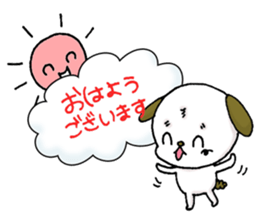 Stamp of the puppy(Loose version) sticker #8304897