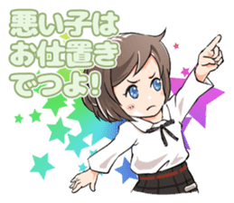 Wondering! Detsune-chan sticker #8304947