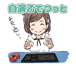 Wondering! Detsune-chan sticker #8304950